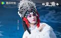迎着风的硬骨头——观《主角》风雨砺风骨 匠心传文脉