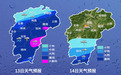 江西进入降水集中期，注意防范地质灾害与城乡积涝