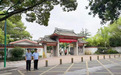 甬城执法蓝 全程护高考——宁波市综合行政执法系统圆满完成2026年高考护航任务