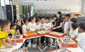 河南宝丰：科技馆里学知识 沉浸式体验解锁科学奥秘