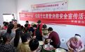 江西分宜：粽叶飘香迎端午 邻里同乐暖夕阳（图）