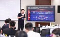 华为云 inspire 大会直击：美宜佳分享“AI店长+鸿蒙生态”智慧零售新实践