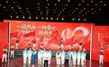 致敬热血榜样 弘扬奉献新风——青岛市2026年世界献血者日主题宣传活动圆满举办