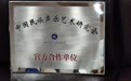 2026年口碑高的北京靠谱的钢琴艺考培训中心机构客户口碑力荐