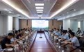 宣传新规、通报案例、圆桌座谈 青岛市发出“规范监测、绿色发展”行业倡议