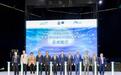 从服务香港金融到赋能港警：金融壹账通AI反欺诈迈入公共安全新阶段