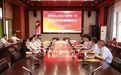 云龙区与徐州一中教育合作签约暨“徐州一中教育集团紫金中学”揭牌仪式举行
