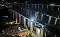 三峡库区高铁建设“极限贴邻”施工取得突破