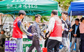 经开区企业快讯丨爱心助考 中粮可口可乐陕西“高考加油”行动再启程