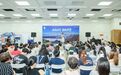 青海天峻文旅品牌广告点亮宁波 邀您共赴“圣湖之源”