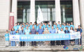 跨越山海舟山聚 勤学奋进向未来——第42期蓝图海洋公益研学活动在舟山开营