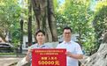 帮扶纪实丨浙川携手兴互助 山海同心暖彝村