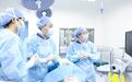 海口一女子首胎因罕见病引产  “三代试管+产前诊断”联合助其迎来二胎宝宝