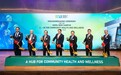 香港都会大学举行新校舍大楼动土典礼 迈向“社区健康枢纽”新里程