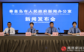 秦皇岛未检工作白皮书出炉：13案获评省级以上典型案例