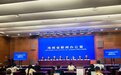 五年来，海南省全面深入贯彻实施海南自由贸易港法，取得良好成效
