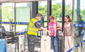 九江庐山机场新航线开启俄罗斯之旅 60余名游客组团启程
