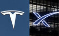 SpaceX与特斯拉合并“势在必行”？分析师详解原因及影响