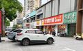 南昌青云谱一公共停车位上设盲道 施工方回应：图纸就是这样设计的