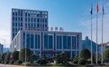 上饶新增一家五星级旅游饭店