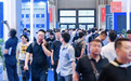 Splashtop 亮相 WOD 2026制造业数智化博览会，荣膺熵钥·卓越解决方案奖
