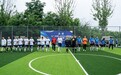 秦皇岛市五人制足球超级联赛北戴河新区主场比赛开赛！