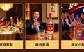 2026年百元级纯粮浓香型白酒选购指南：尖庄品质与市场热度解析