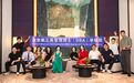 企业家工商管理博士（DBA）学位班“端午叙情谊·聚力谋发展”沙龙活动圆满结束