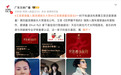 “最强母女档”来了！王菲窦靖童同时入围浪潮音乐大赏，一个唱给世界，一个探索自己
