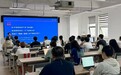 格兰投研创始人申文冠在上海高校开展讲座 AI赋能体育发展新路径