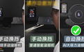 AI入局，油烟机也有“智驾”？ 老板AI大吸力油烟机C5引领行业进入3.0时代