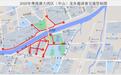 粤港澳大湾区（中山）龙舟赛出行提醒：12条路段禁行，附绕行建议