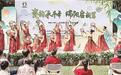 景德镇：体验端午民俗 感受节日底蕴（图）