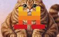 离谱，AI圈都在疯转一只不存在的“法国胖猫”