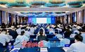 借“峰”出海，济南拿什么赢得跨国巨头的“信任票”？