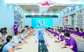 华泰人寿2026年“星愿护航”联合支教助学计划落地云南