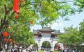 从官员朝房到状元福地　寻根天水伏羲庙朝代更迭印记