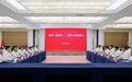 产业民生多点发力，苏州援疆赋能深化对口协作