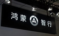鸿蒙智行全面引入电池二供，国轩高科将上车问界