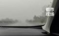 江西省气象台：中考期间，这些地方将有大暴雨