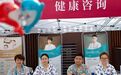 爱心涌动机关，热血连接真情：市北区开展无偿献血系列公益活动