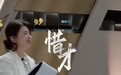 刘涛在节目上泪洒当场，原因则是为选手可惜