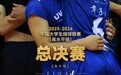 南昌大学男排荣获2025-2026中国大学生排球联赛(高水平组)总决赛冠军
