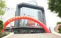 惠及6万余市民！上饶城区一处邻里中心投用