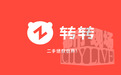 女子转转退相机遭拒 平台甩锅物流 顺丰举证反斥平台粗暴拆箱