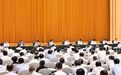 重庆市委书记袁家军：全面彻底肃清流毒影响 持续修复净化政治生态