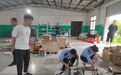 亮剑打假护权！新余市查获超30万元“傍名牌”二手变频器