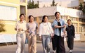 锁定理想大学 志愿填报全攻略来了