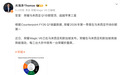 荣耀Q1在马来西亚份额超越苹果三星登顶，关海涛发声