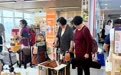 2026 银发风口已至，小本钱能做哪些稳当生意？